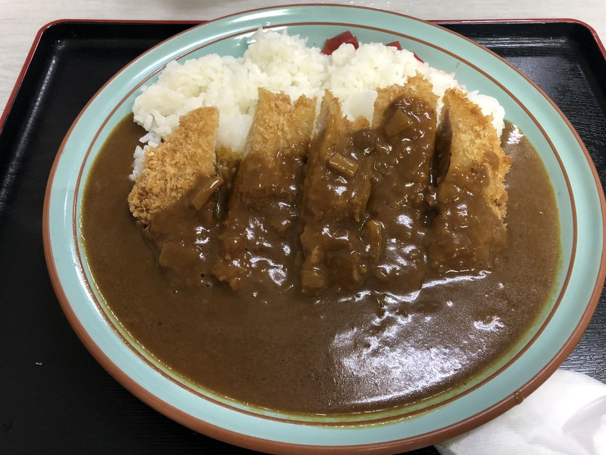 〆ラー→カレーヌードル、朝メシ→カレーパン×2、昼メシ→カツカレーw
🍛ごちでーす😋
社長「カツカレー写メってどうするんか？」
俺「Jリーグカツ丼部です。験担ぎです！」
鼻で笑われました😂

最近勝ててないし今まで負けとる分横浜FCに勝とうで👊🔥

#Jリーグカツ丼部