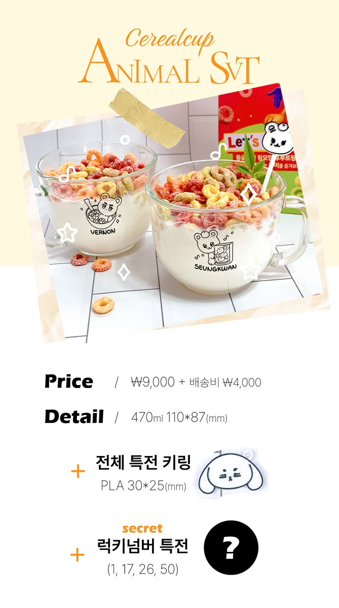 허니비 tweet media