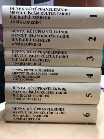 BahaddinKrks's tweet photo. 1) Henüz tanışmamış olanlar için: 

Dünya Kütüphanelerinde Mevcut İslam Kültür Tarihi İle İlgili Eserler Ansiklopedisi

معجم التاريخ التراث الإسلامي في مكتبات العالم

Türkiye’de hazırlanan ve İslam tarihindeki yazma ve matbu eserleri bir araya getiren bu hacimli ansiklopedi ... https://t.co/pHTUO6adyY