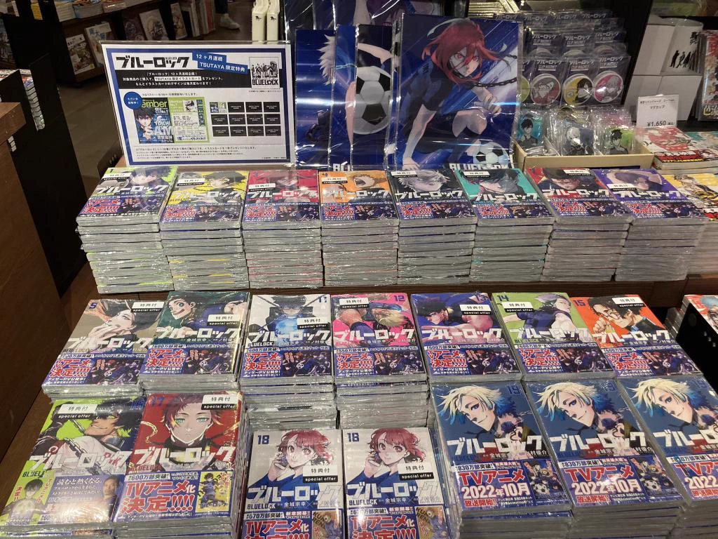 梅田 蔦屋書店 on X: 