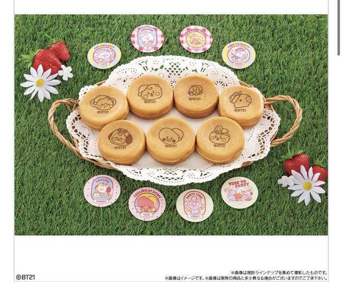 Bt21 食玩シリーズ まとめ Bt21ばかうけ クーナッツ プチキャンなど Bts123 防弾少年団情報サイト