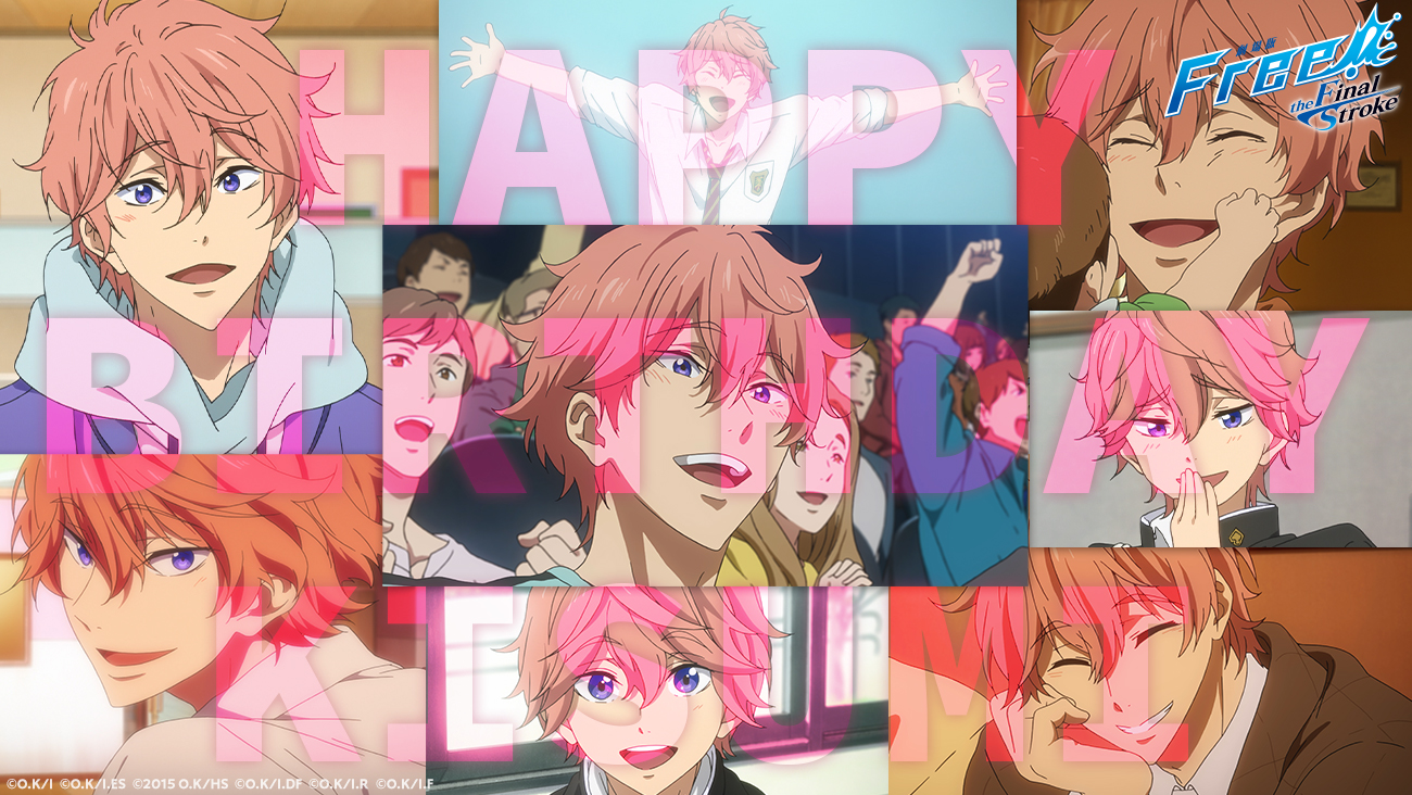Free!」シリーズ公式 on X: 