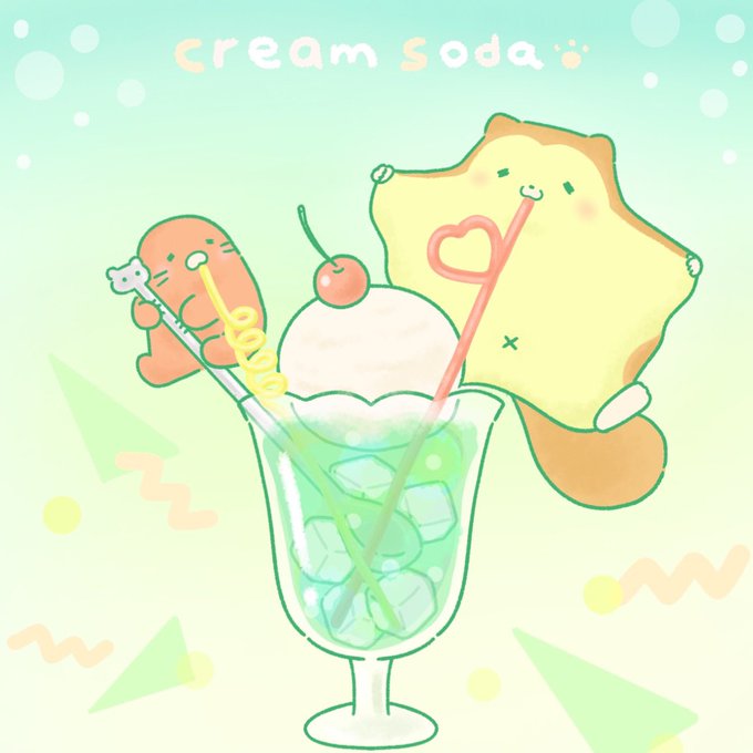 ソーダのtwitterイラスト検索結果