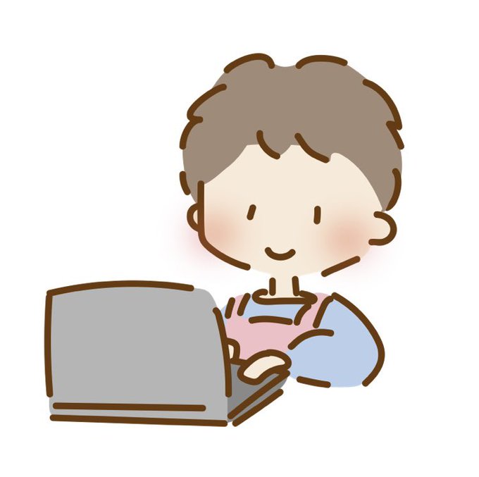 保育士のtwitterイラスト検索結果