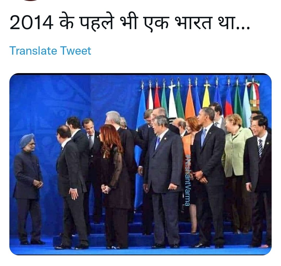 जो बिकने से पहले ही बिक चुका हो उस रद्दी को तुम अखबार समझते हो,

समझने की समझ तुममें रही कहां, 
तुम तो दलालों को भी पत्रकार समझते हो..