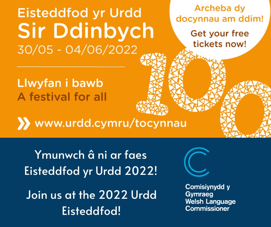 Byddwn yn dychwelyd i faes Eisteddfod yr Urdd eleni am y tro cyntaf ers 3 blynedd.  

Dewch draw 'n gweld wythnos nesaf!

Ewch i'n gwefan i ddarganfod beth fydd yn mynd ymlaen ar ein stondin: buff.ly/3Gj9xft