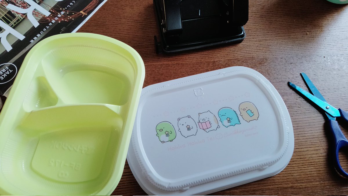 onakainu's tweet image. これをこうしてこう📿
#すみっコぐらし　#ほっかほっか亭　#すみっコぐらし弁当