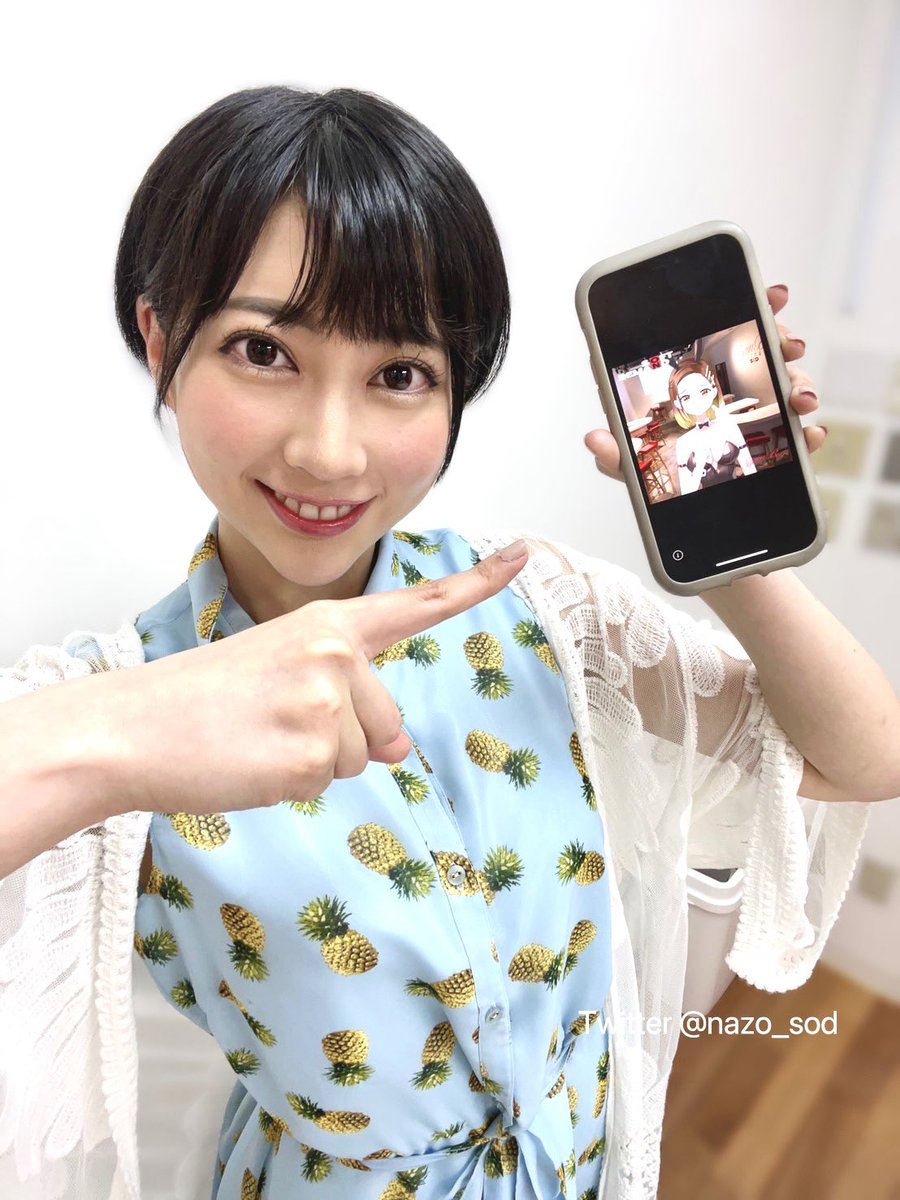 SOD Portal tweet media