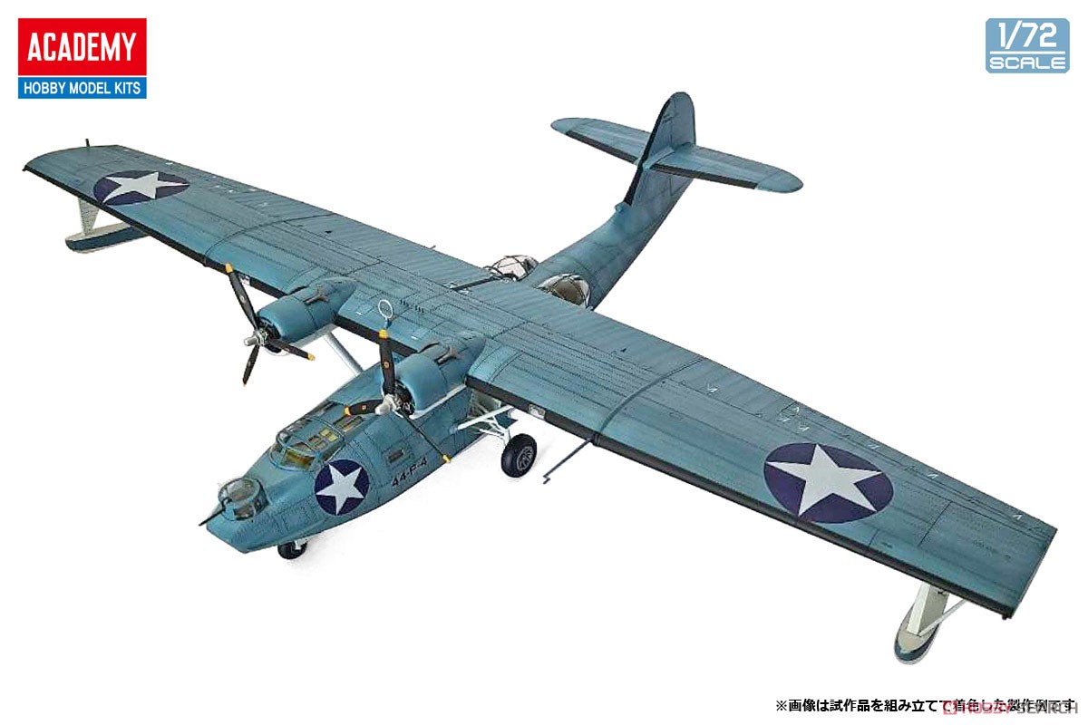 hobbysearch_mm's tweet image. 【入荷】Academy(アカデミー)
1/72 PBY-5A カタリナ `ミッドウェイ作戦`
入荷です！→ 1999.co.jp/10857117
#プラモデル #プラモ #PBY5A #Plastickits #Plasticmodel #Scalemodels