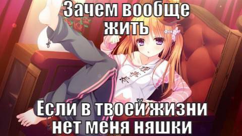 alwerdoREMEMBER's tweet photo. @Dazainutaya Где кнопка отмены? А то предполагаю, что я так доучусь до превращения в её подставОчку для ног.. 

Хотя не так уж и плохо https://t.co/s7vyFzViPY