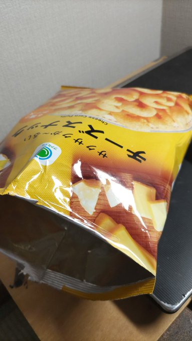 西側の堕落した体制に見切りをつけたなどと説明しております。 