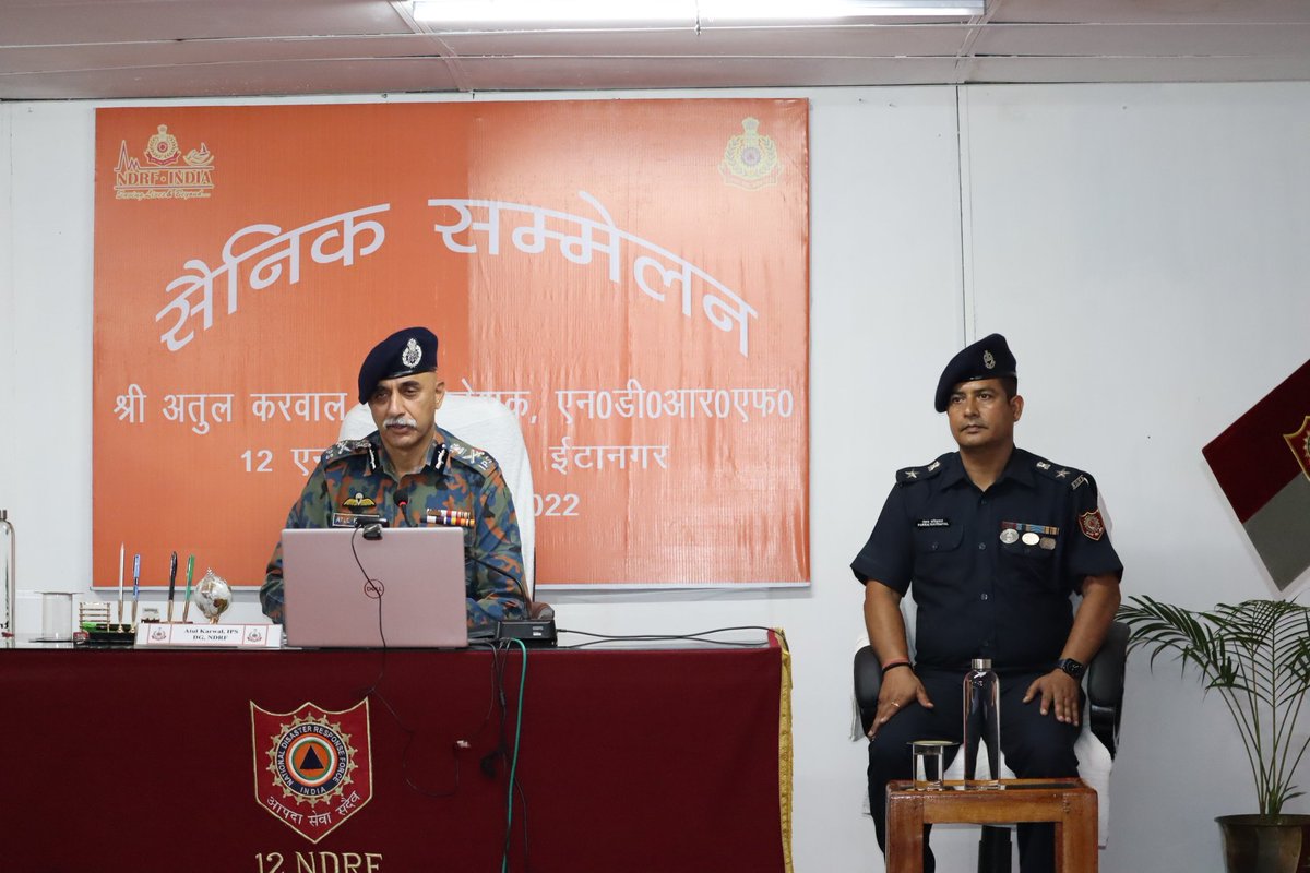 Kpsdev1's tweet photo. Sh. Atul karwal (IPS) DG @NDRFHQ visited #12NDRF #Itangar. & During #sainik_sammelan he motivated all members about #fitness & #Training .
#kpsdev #nagaland #manipur #assam #ArunachalPradesh https://t.co/Me7rORDBQV
