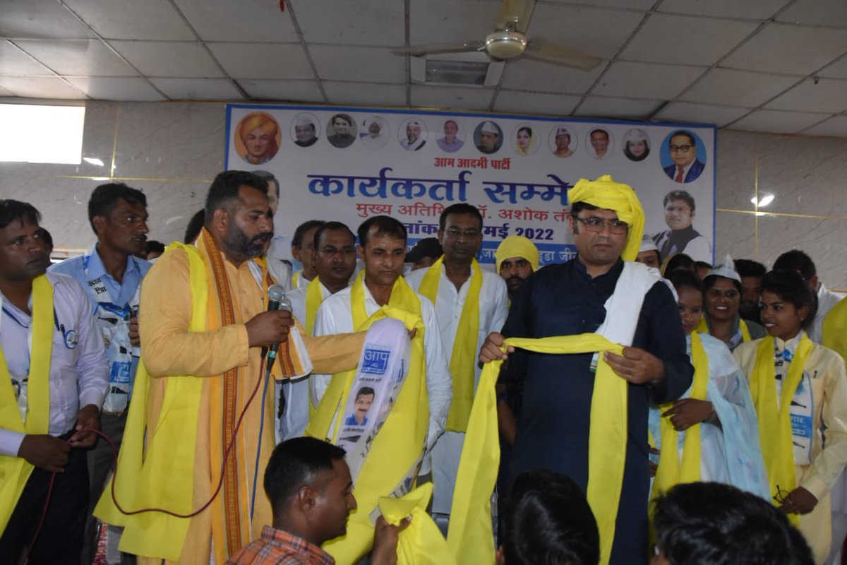 Tanwar_Indian's tweet photo. आज कैथल में सैकड़ों साथियों ने @AamAadmiParty की सदस्यता ग्रहण की और ये विश्वास दिलाया की अगामी @ArvindKejriwal जी की रैली में सम्पूर्ण कैथल इस मुहिम में साथ होगा और सब लोग मिलकर हरियाणा बदलाव रैली को सफल बनाएँगे। https://t.co/YKbrAGbOXb