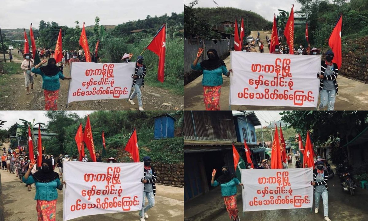HmnkReare's tweet photo. Anti-coup revolutionary coalition strike in Kachin's Hpakant Twp despite a 9-month #InternetShutdowns.  #2022May26Coup #HelpMyanmarIDPs #VillagesBurntDownByJunta #WhatsHappeningInMyanmar https://t.co/tgmm0YvVvm