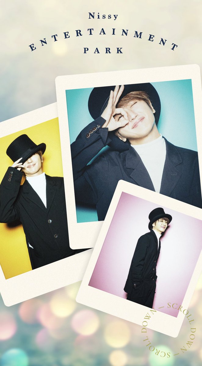 Nissy５月 カレンダー 事務用品 | mainechance.co.za