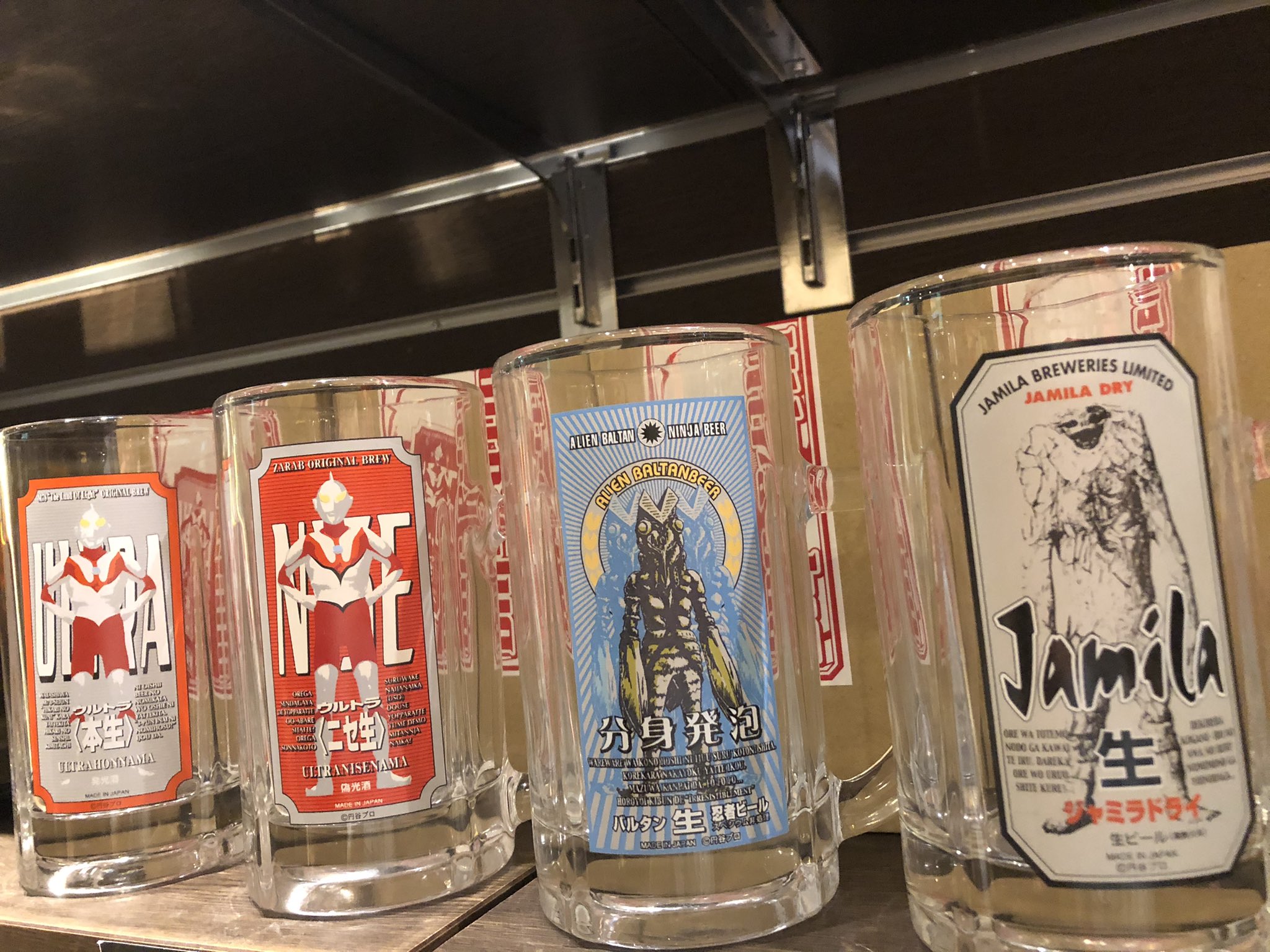 激レア非売品／新品未使用品／怪獣酒場新橋蒸溜所 限定／怪獣酒場ロゴ入り薄口グラス ウルトラマンデッカー最終章 旅立ちの彼方へ…』連動企画