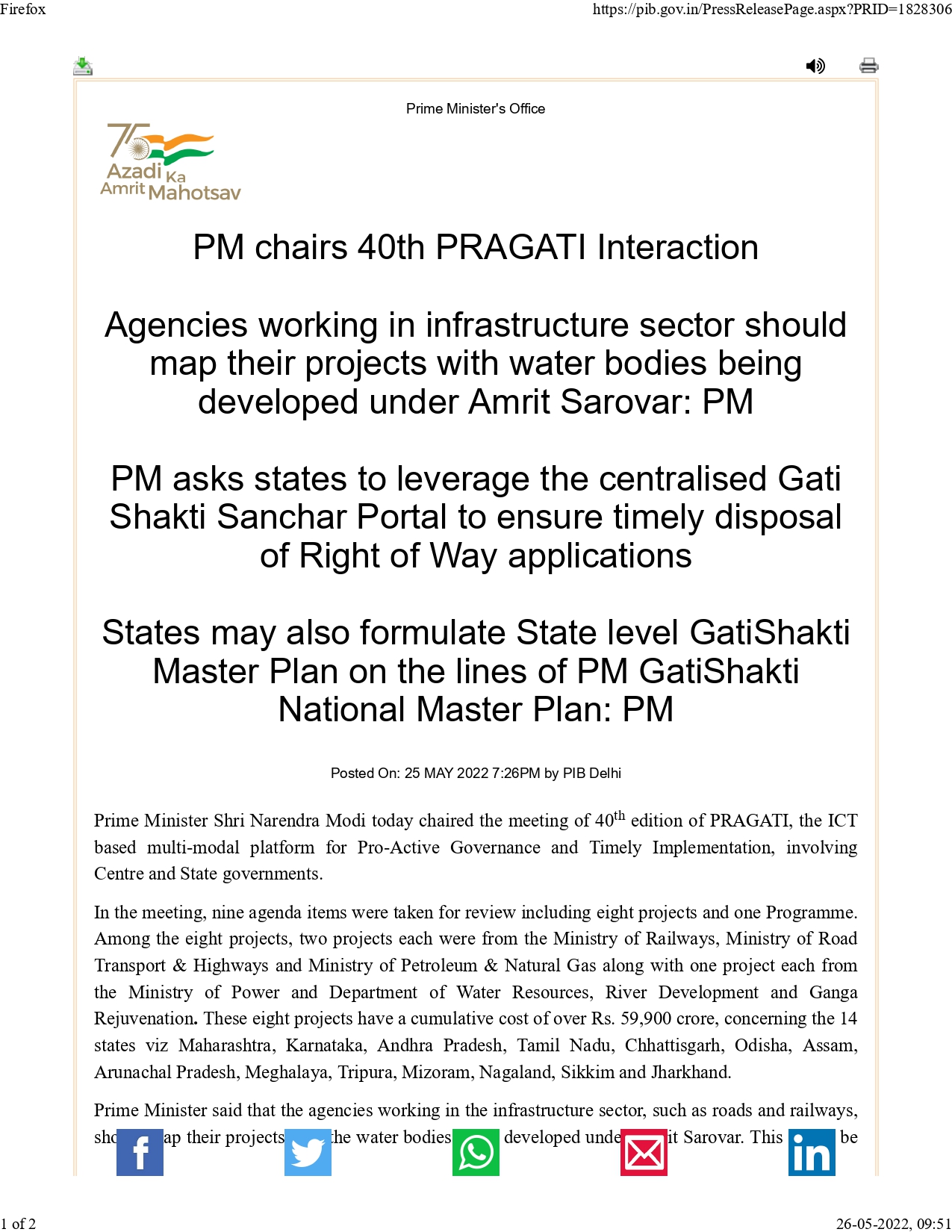 Digital Infrastructure Providers Association (ConnectDipa) / Twitter