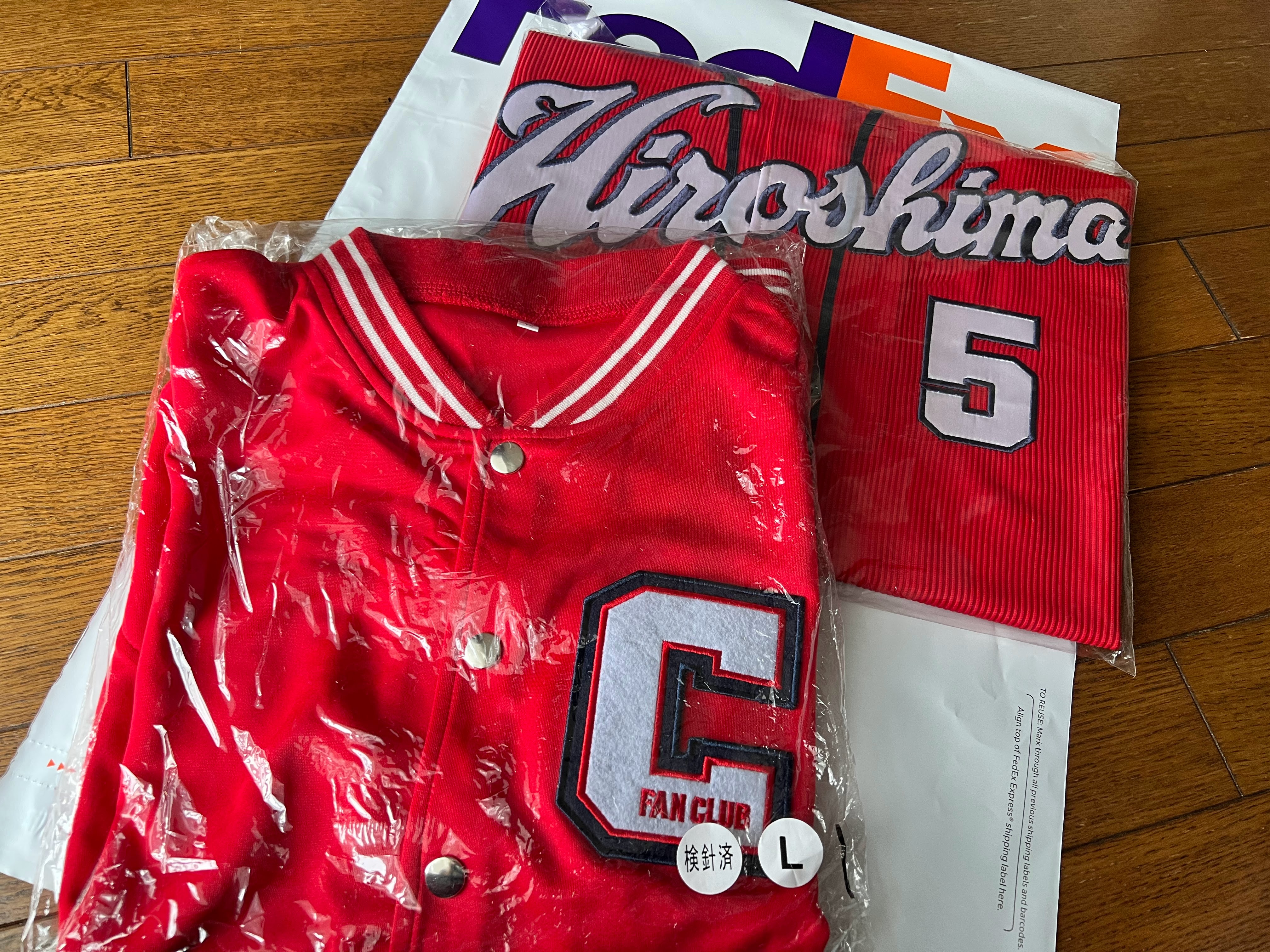 Hiroshima toyo on sale carp jersey