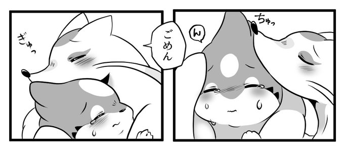 ヤタローとミラ21 