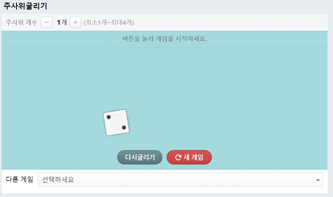 yujin2523's tweet photo. @SuperWalk_ 날이 점점 더워지지져서 게을러졌었는데 이벤트 덕에 걷고 왔어요! 슈퍼워크 화이팅!! https://t.co/4Xq5nfRnaM