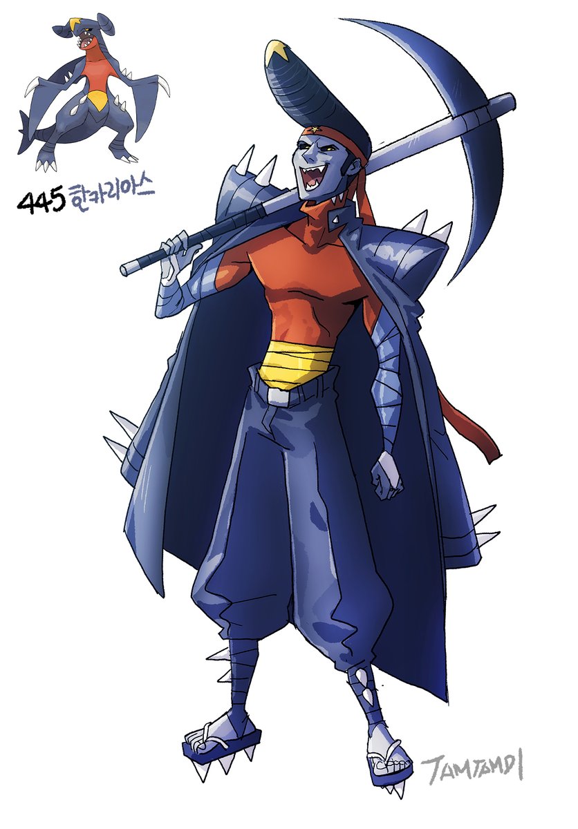 445.한카리아스(Garchomp)
tamtamdi.com