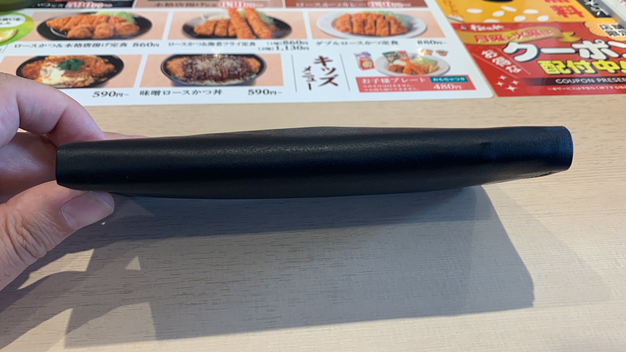 ドラペイ3000発 V7lg15iih5prjqm Twitter