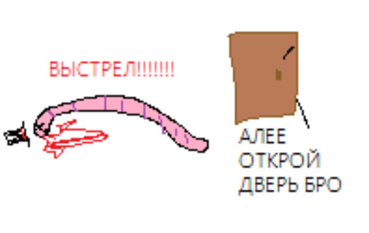 forrr_tune's tweet photo. НЕРЕАЛЬНЫЙ КОМИКС ПОД НАЗВАНИЕМ ЧЕРВЯЧНЫЙ ЯОЙЧИК ЖАНР УЖАСЫ 

1 глава 1 https://t.co/xsRX1SyrWn