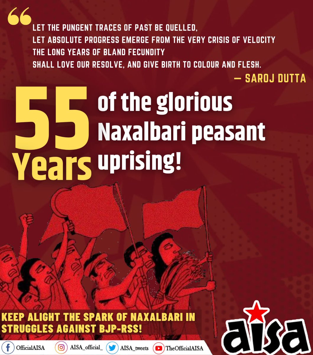 AISA_UPES's tweet photo. Naxalbari has become a metaphor for the indomitable spirit of people's resistance against oppression and injustice. It is the revolutionary smile of the fighting multitude in the face of the arrogance and aggression of power-drunk rulers. Red Salute to Naxalbari! #Naxalbari55 https://t.co/oHa1wUj8n1