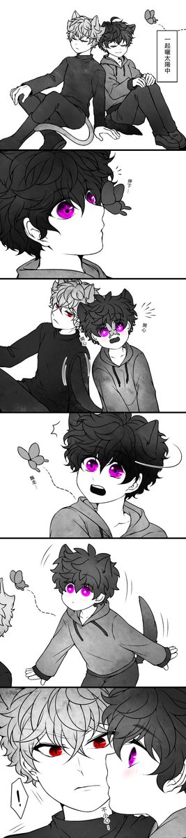 🐱🐶なゆれん 