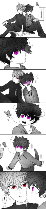 🐱🐶なゆれん 