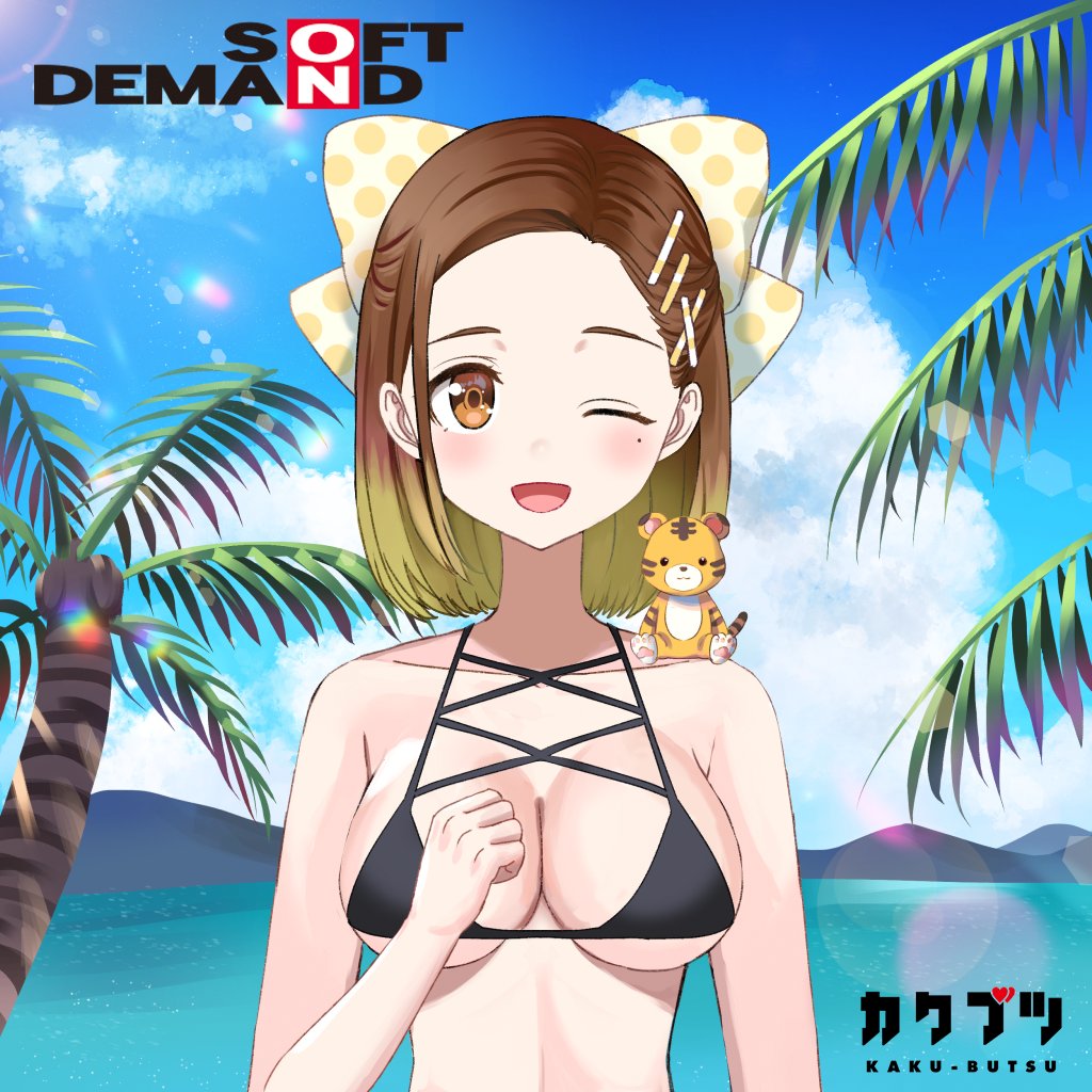 SOD Portal tweet media