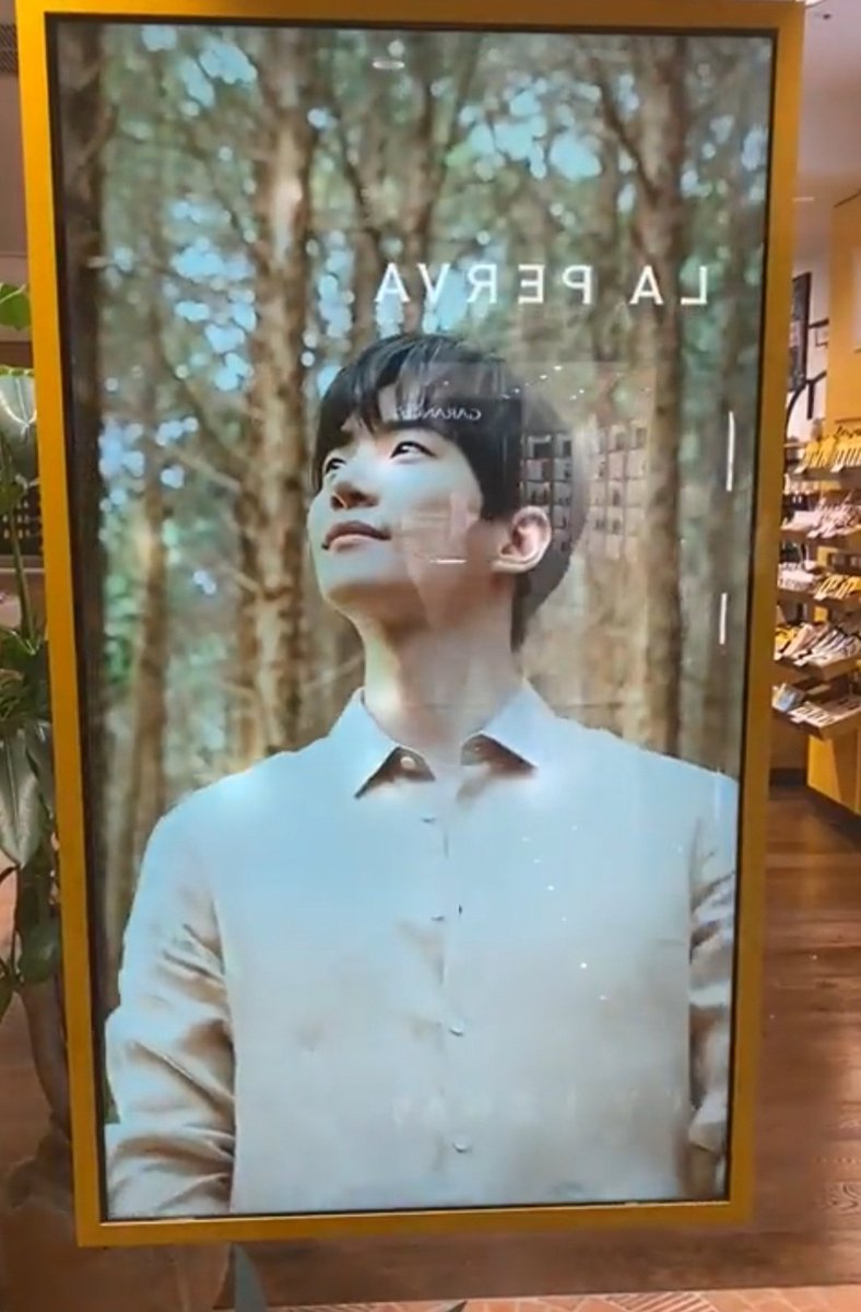 Gladyzkhun's tweet photo. Lee Junho is everywhere in South Korea 🇰🇷 1️⃣

#2PM #Junho #LeeJunho #준호 #이준호 https://t.co/QsCYEyirzw