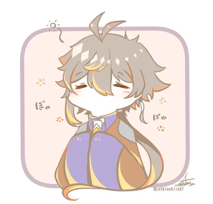 またぽやぽやシリーズ描きたい〜、再🔶鍾離先生、 