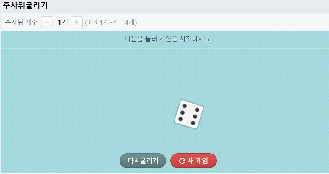 GiBangseung's tweet photo. @SuperWalk_ 6이 나와서 한시간 넘게 뛰었어요ㅋㅋ
슈퍼워크 기대되요 https://t.co/gjK5HZfeL6