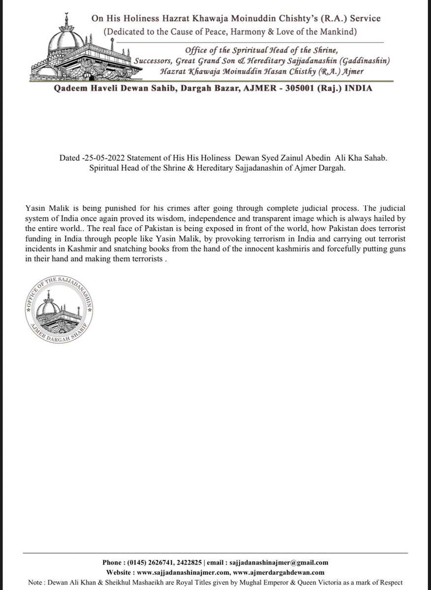 Bold statement by Head of Ajmer Dargah - Sajjadanashin of Ajmer, against terrorist Yasin Malik for being punished for his crimes. Says, Yasin Malik snatched books from Kashmiris and forced guns in their hands to become terrorists. This is a great beginning. Pakistan exposed.