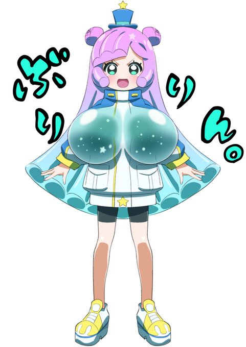 ぷにるちゃん。
#ぷにるはかわいいスライム 