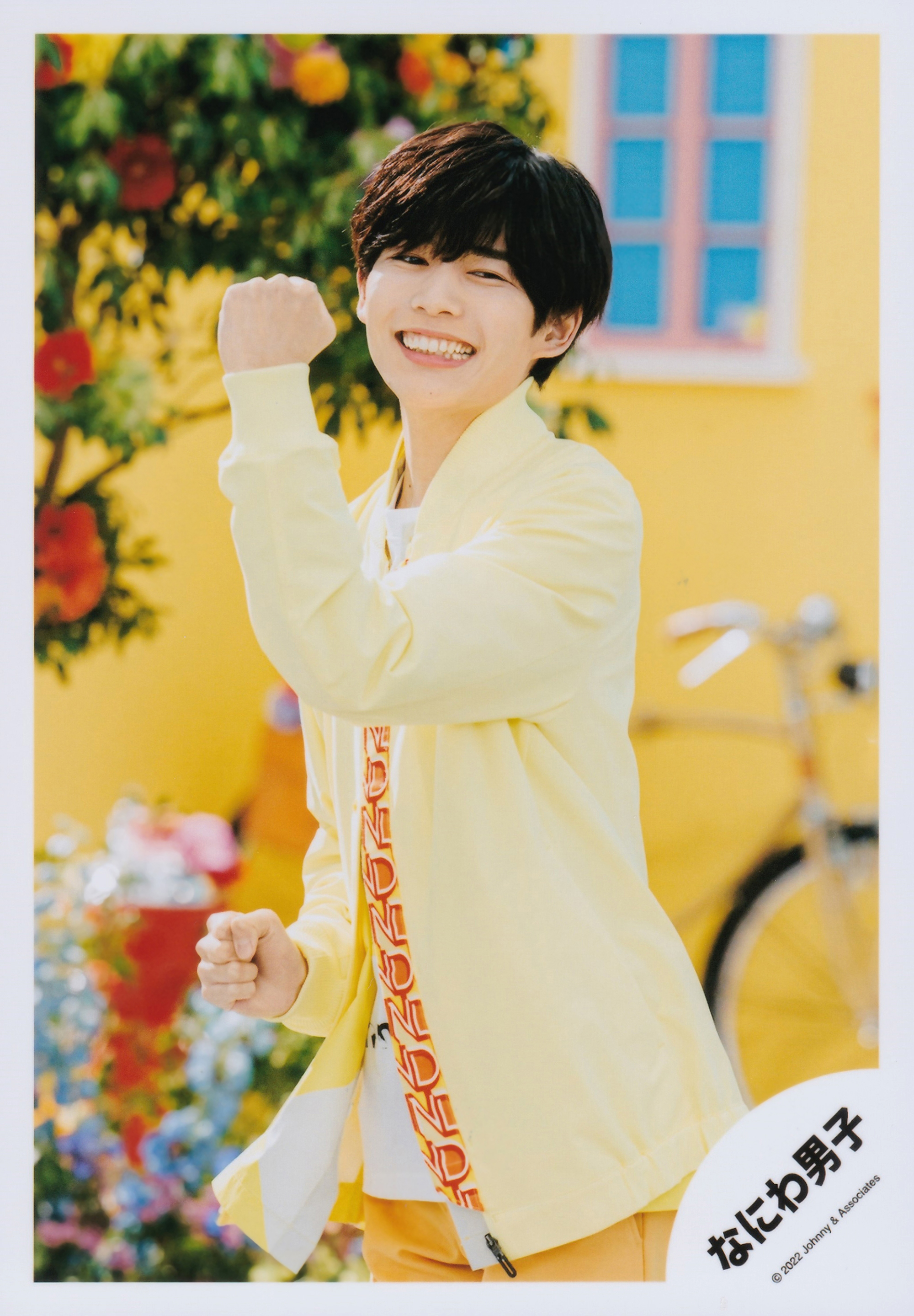 長尾謙杜 公式写真 長尾謙杜 / Nagao Kento | ⁡ なにわ男子 8thシングル「Doki it