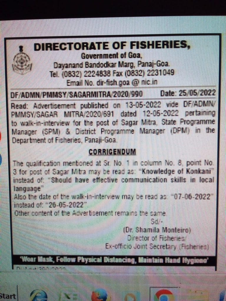 KONKANI WINS! Our robust intervention to declare knowledge of #Konkani as a mandatory requirement for #SagarMitras has found fruition. <a href="/GovtofGoa/">Govt of Goa</a> must prevent technical ambiguities that allow disrespect to our language and deny local #Goemkars their job opportunities.