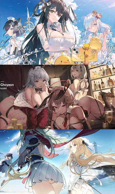 新しいログイン絵とロード絵です。
#アズールレーン 