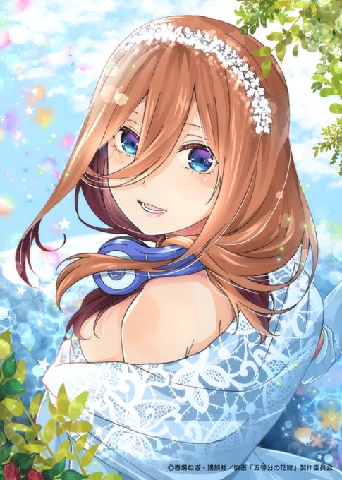 ゆどうふさんがTwitterに投稿した中野三玖(五等分の花嫁)のイラスト。