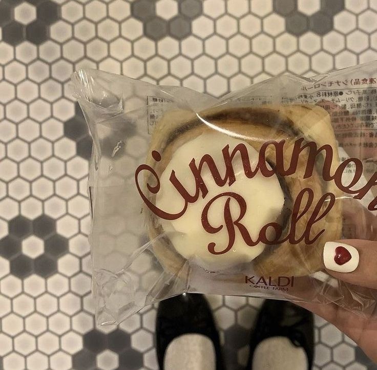 ͏⠀
͏⠀
͏⠀⠀⠀⠀couldn't sleep again so
͏⠀⠀⠀⠀i just went out to eat 🥐
͏⠀
⠀