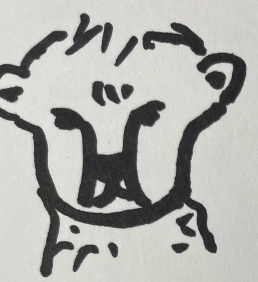 이상태로 일함 지금