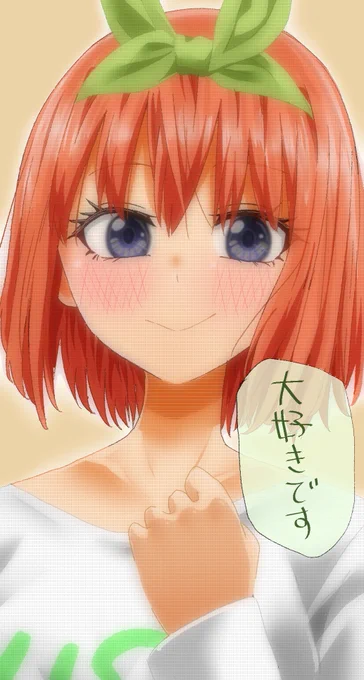 四葉🍀
#五等分の花嫁 #中野四葉 