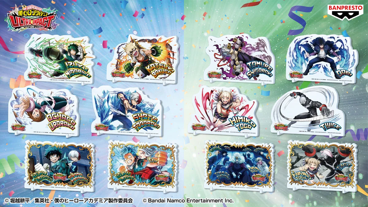 ヴィランアカデミア 限定品 マルチアクリルスタンド 僕のヒーローアカデミア ヴィランアカデミア 限定品 マルチアクリルスタンド 僕のヒーロー