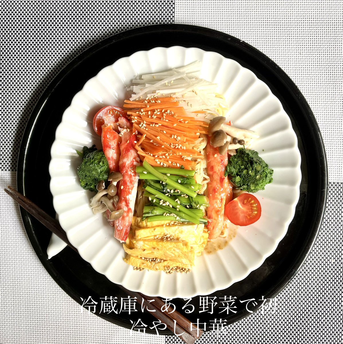 Talk1953's tweet photo. #英語日記 🐥 #おうちごはん🥤🐈⬛💕
👩🏻When I was a kid I didn't prefer to eat Udon. I loved Soba more than that one.
👵🏻I've acquired a taste for Udon with my age.
👱🏻♀️Ikura and Kazunoko is the kind of foods like that too. I didn't feel delicious at first, you know.🐾 https://t.co/1UJotPGFKe