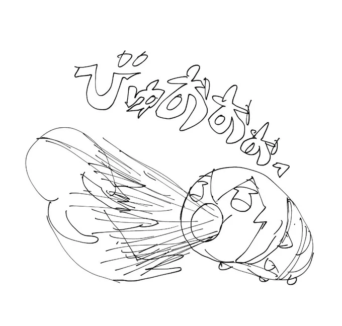 もちちかの一部になれる幸せな審神者 
