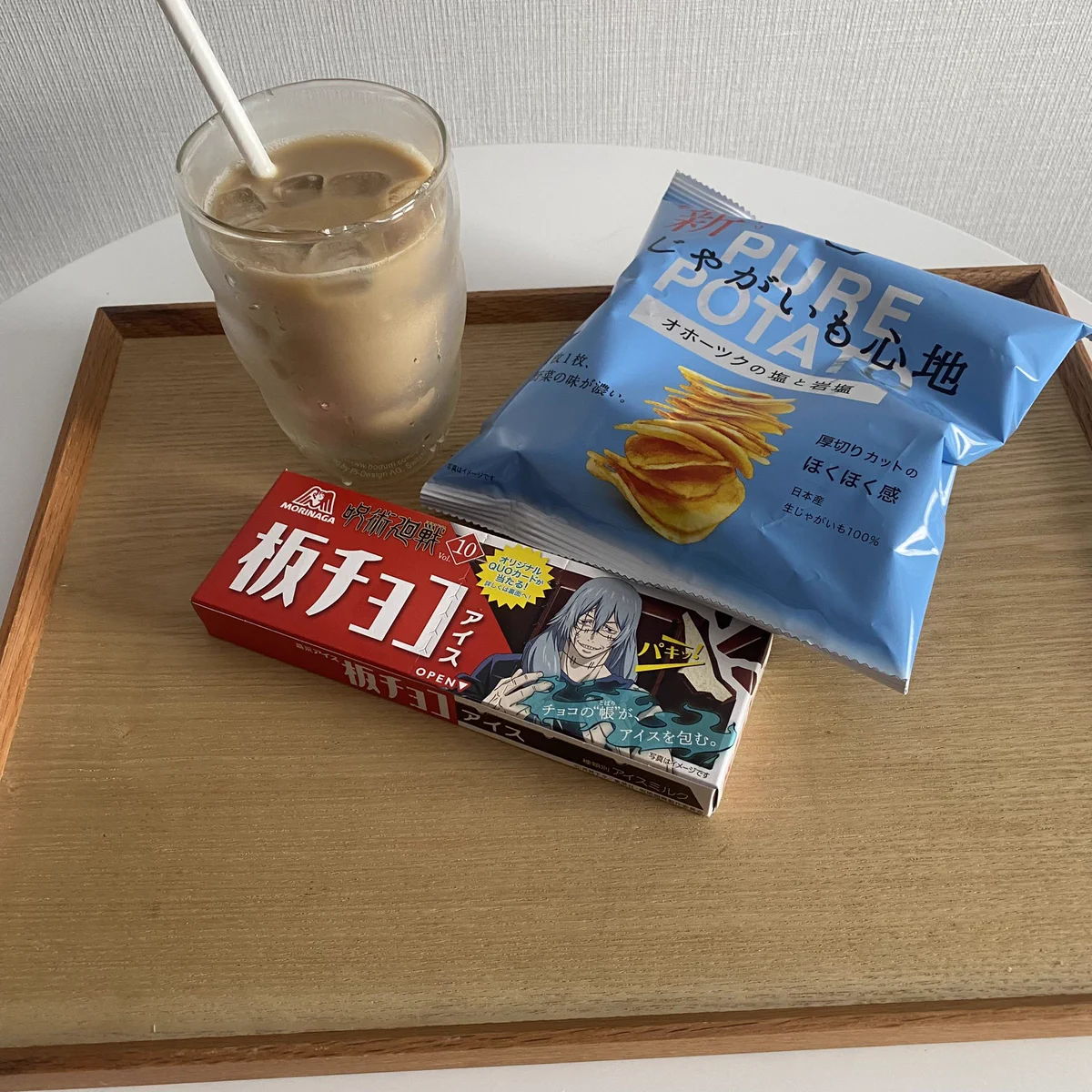 時には必要かも！『生きるために』会社を休むという選択肢