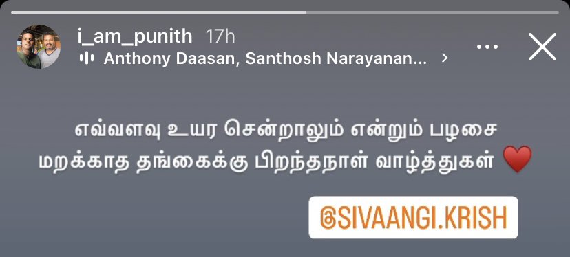 nalanin1987's tweet photo. “No matter what height she is reaching, she never forgets the past.”

It’s always extra heart-warming to hear these words from people like him ♥️ 

#Sivaangi https://t.co/4VxXp6n1Ae