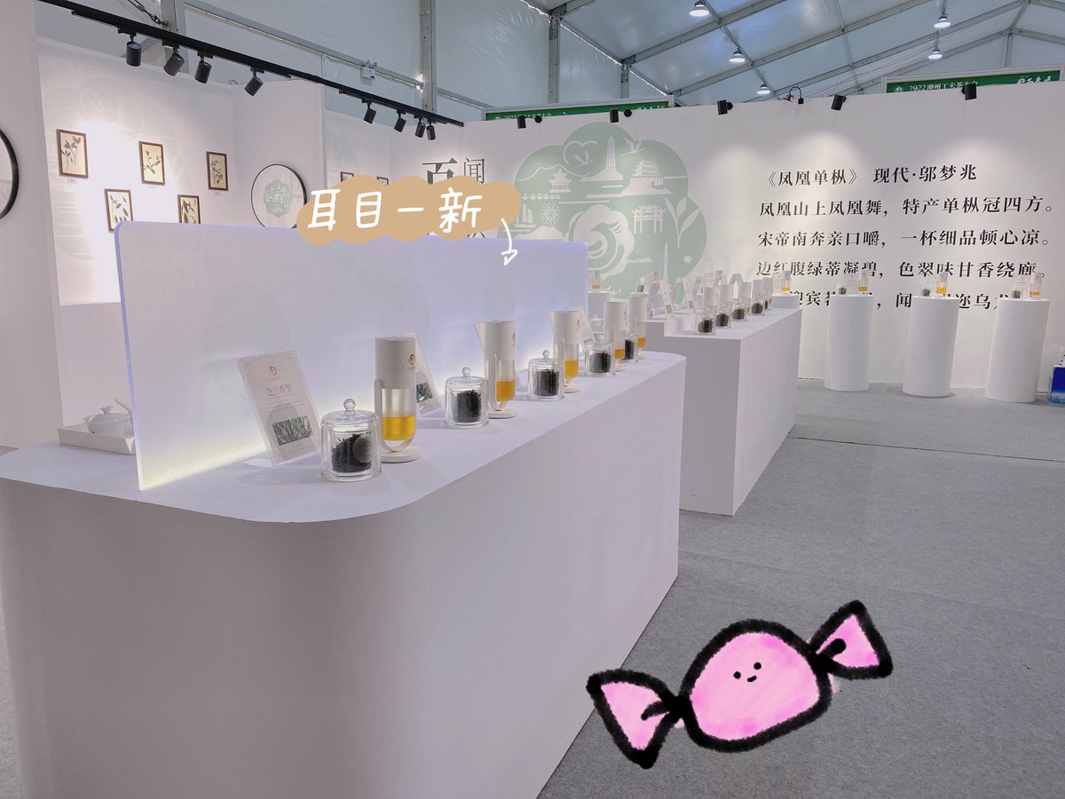 OrganicteaL's tweet photo. #chinatea day #oolongtea #teaaddict #tealover #teapeople #gongfucha #ilovetea #morningtea #tealife https://t.co/Z8Z8Xzeic4