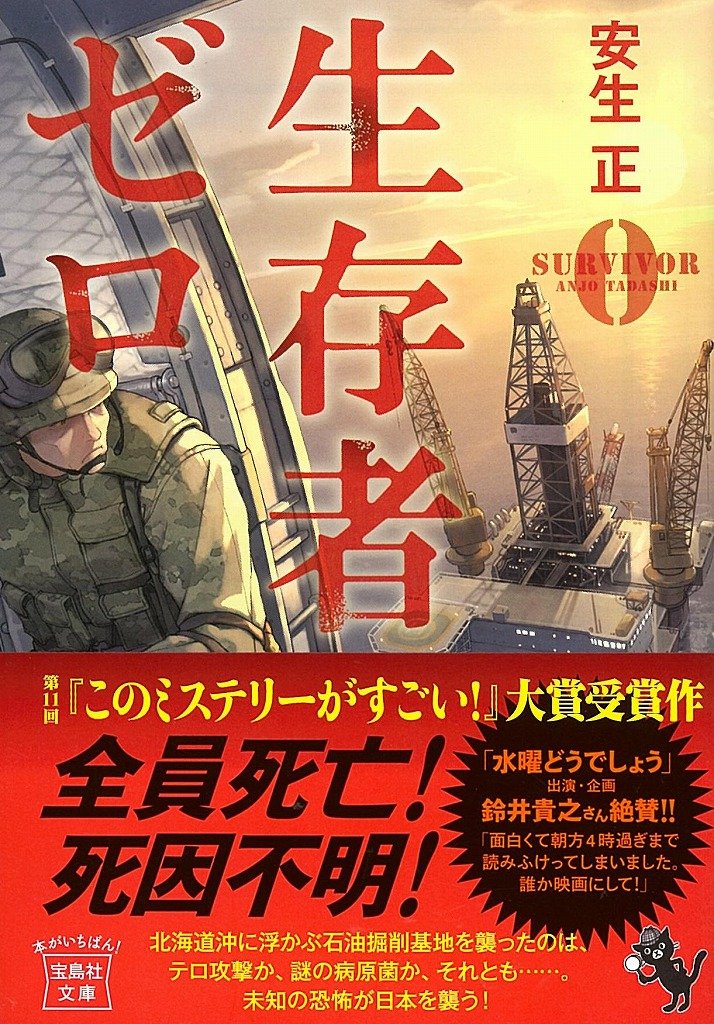 りょーこ on Twitter 